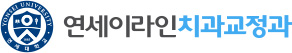 로고